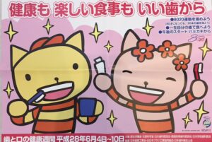 image1 [32814]